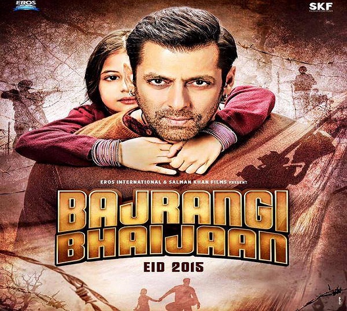 Bajrangi BhaiJaan