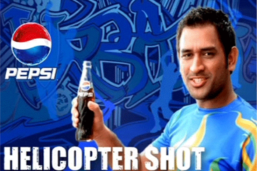 Pepsi World Cup